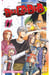 Beelzebub Tome 11