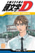 Initial D Tome 41
