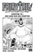 Fairy Tail - 100 Years Quest Chapitre 056 - Des amis sur qui compter