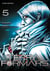 Terra Formars T05