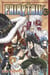 Fairy Tail T57