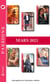 Pack mensuel Passions - 12 romans (Mars 2023)