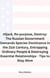 Hijack, Re-purpose, Destroy: The Russian Government Demands Species Dominance in the 21st Century, Entrapping Ordinary People & Destroying Essential Relationships & Systems - Tips to Stay Alive - 1, #1