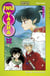 Inu-Yasha - Tome 38