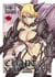 Hentai Demon Huntress - Chapitre 17