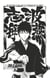 Bleach - T16 - Chapitre 135 - memories in the rain 2 op. 3 "Affected By the Night"