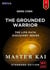 Geng Chen - The Grounded Warrior - Life Path Discovery Series (Standard Edition)