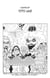 One Piece édition originale - Chapitre 827 - Totto Land