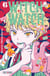 Witch Watch T06