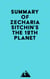 Summary of Zecharia Sitchin's The 12th Planet