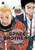 Space Brothers T05