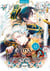 Nina du royaume aux étoiles - Tome 13 : Manga Shojo