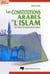 Les constitutions arabes et l'Islam - Les enjeux du pluralisme juridique