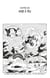 One Piece édition originale - Chapitre 206 - Mise à feu