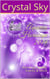 Aquarius Horoscope 2019 - 2019 Horoscopes