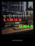 Most used commands in Linux and Unix