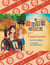 A Kyle Adventure, Book 3: A Sweet Summer - A Kyle Adventure, #3