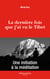 La Dernière fois que j'ai vu le Tibet