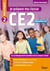 Je prépare ma classe de CP - Cycle 2