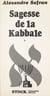 Sagesse de la Kabbale (1)