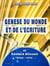 Genèse du monde et de l'écriture Chez Aimé Césaire et Édouard Glissant (1945 - 1970)
