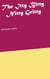 The Itty Bitty Nitty Gritty - Non-literary Non-magazine