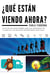 ¿Qué están viendo ahora? - Guía de calidad sobre dibujos animados en la era de los nuevos paradigmas sociales