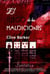 el juego de las maldiciones