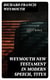 Weymouth New Testament in Modern Speech, Titus