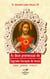 As doze promessas do Sagrado Coração de Jesus