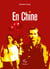 En Chine