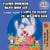 J’aime dormir dans mon lit I Love to Sleep in My Own Bed - French English Bilingual Collection
