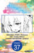 Reincarnated as the Daughter of the Legendary Hero and the Queen of Spirits #037