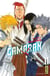 Gamaran - Tome 11