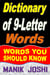 Dictionary of 9-Letter Words: Words You Should Know - Words by Number of Letters, #6