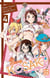 Nisekoi Kosaki Magical patissiere T04