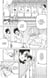 Sakamoto Days - Chapitre 183 - Jo Kase
