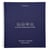 Eleven Madison Park: The Next Chapter, Revised and Unlimited Edition - [A Cookbook]