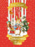 Peter Rabbit: Christmas Tales - A collection of Christmas stories