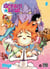 Dreamland T08