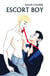 Escort Boy (Roman gay, livre gay)
