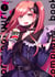 Original Yuri Compilation Book（7） - Original Yuri Compilation Book, #7
