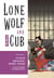 Lone Wolf and Cub Volume 7: Cloud Dragon, Wind Tiger