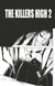Bleach - T64 - Chapitre 576 - THE KILLERS HIGH 2