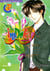 Imadoki T02