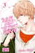 Wolf Girl & Black Prince - tome 03