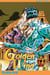 Jojo's - Golden Wind T14