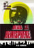 Dead Hemisphere II - Dead Hemisphere, #2