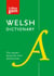 Welsh Gem Dictionary - Trusted support for learning