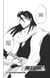Bleach - T17 - Chapitre 142 - A celui qui tente de capturer la lune
